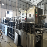 CFD-Chocolate Cup Dipping Machine