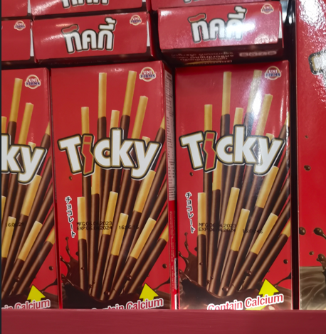 XC-180  Biscuit Stick Auto Dipping Machine